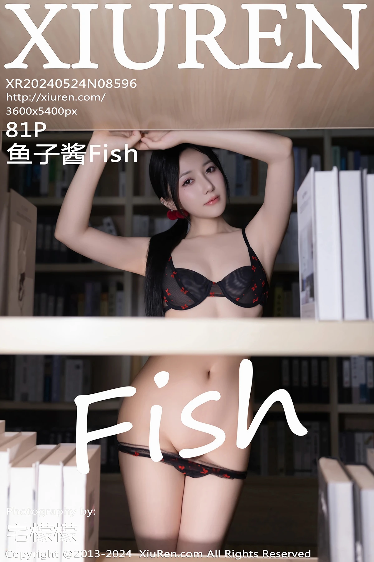 [XiuRen] 2024.05.24 No.8596 Caviar Fish#[80P]-1