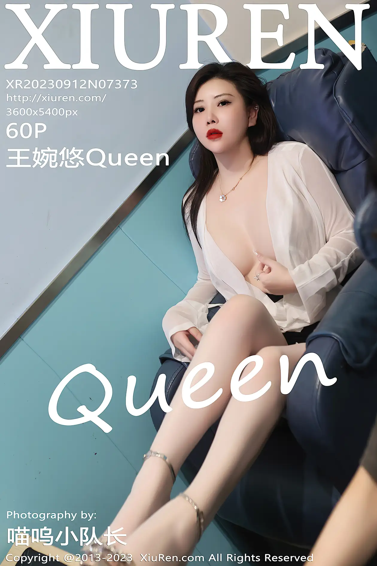 [XiuRen] 2023.09.12 NO.7373 Wang WanyouQueen#[61P]-1