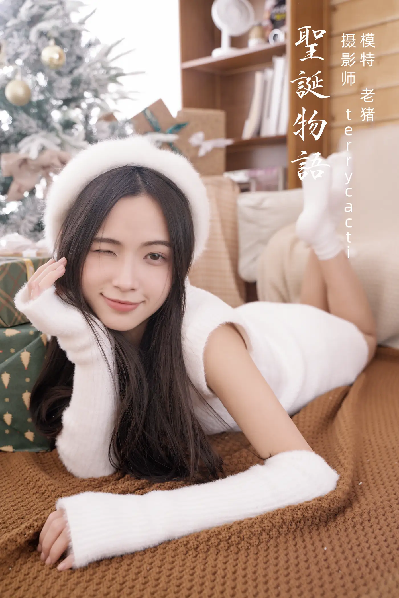 [YITUYU] 2022.02.07 Vol.763 – Christmas Story old pig#[22P]-1